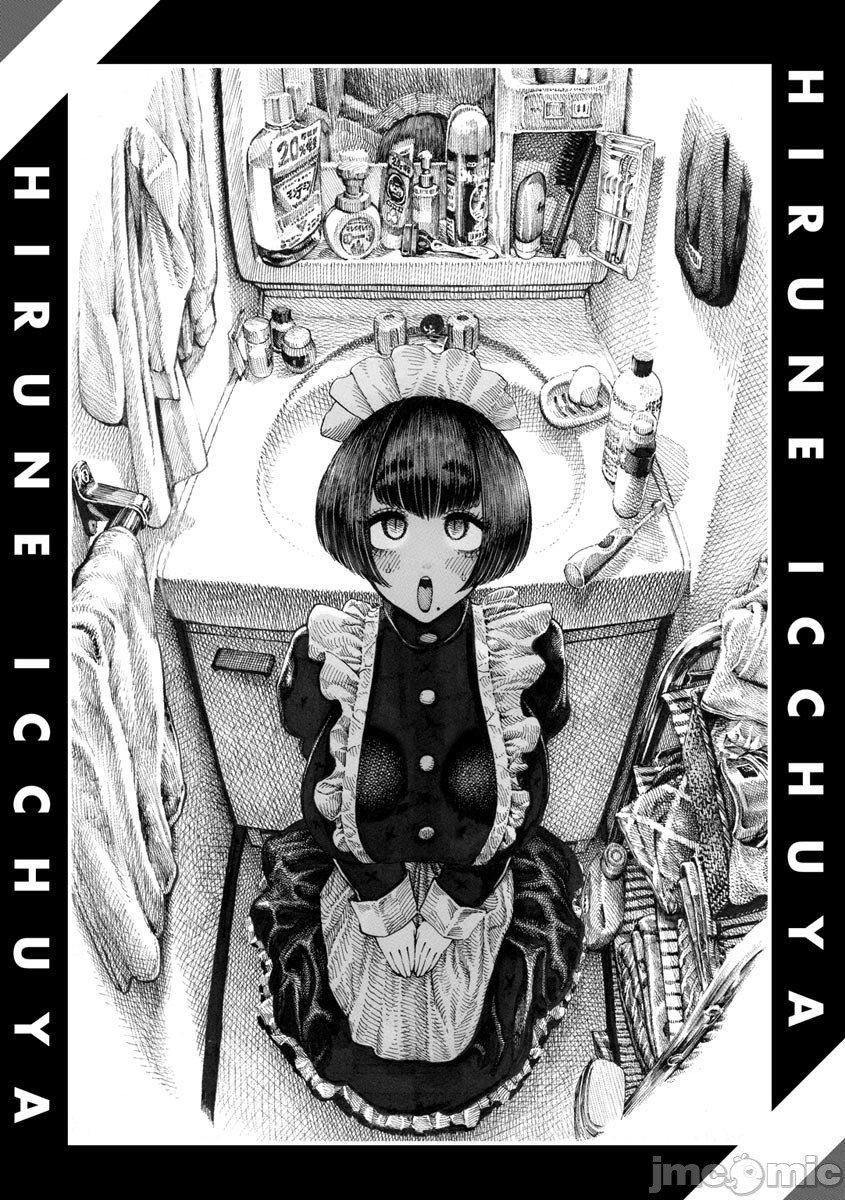 [昼寝]一昼夜[无修正][昼寝]一昼夜[无修正]