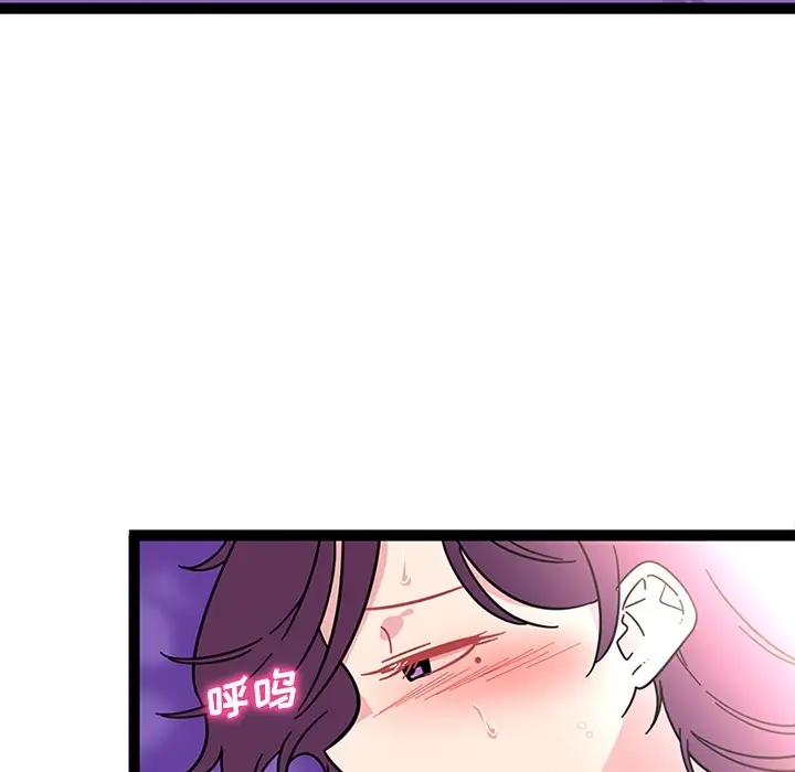 巧手妇产科第23话