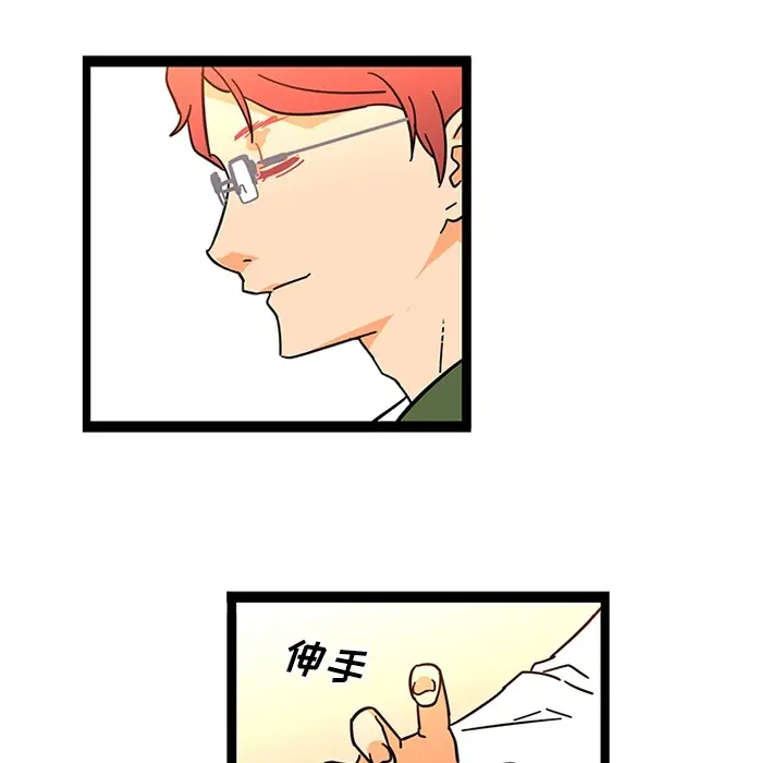 巧手妇产科第23话