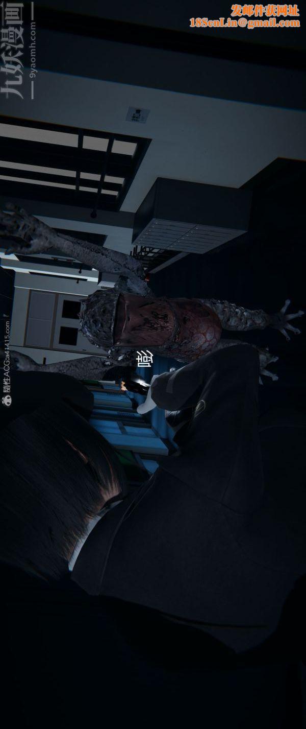 [3D]堕落蔷薇第1-3季+特别篇+番外番外04-生化魔窟