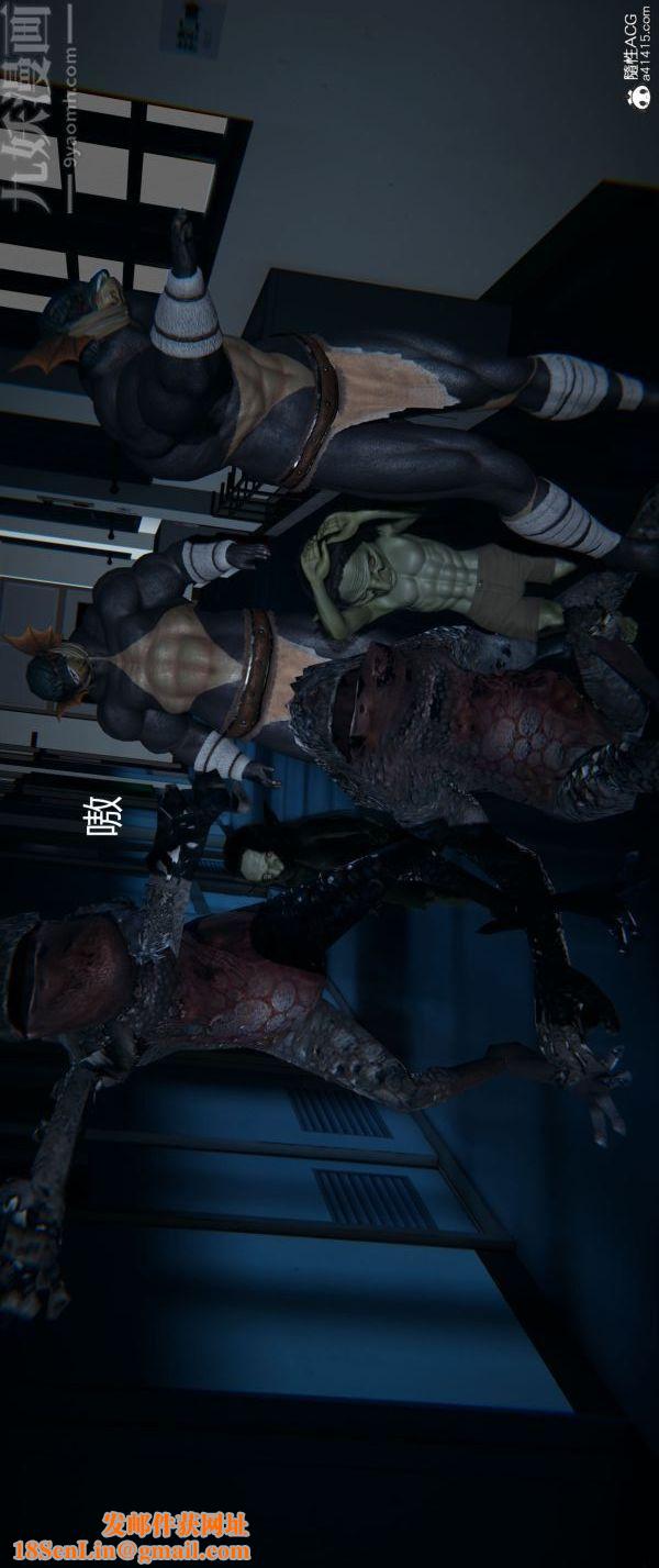 [3D]堕落蔷薇第1-3季+特别篇+番外番外04-生化魔窟