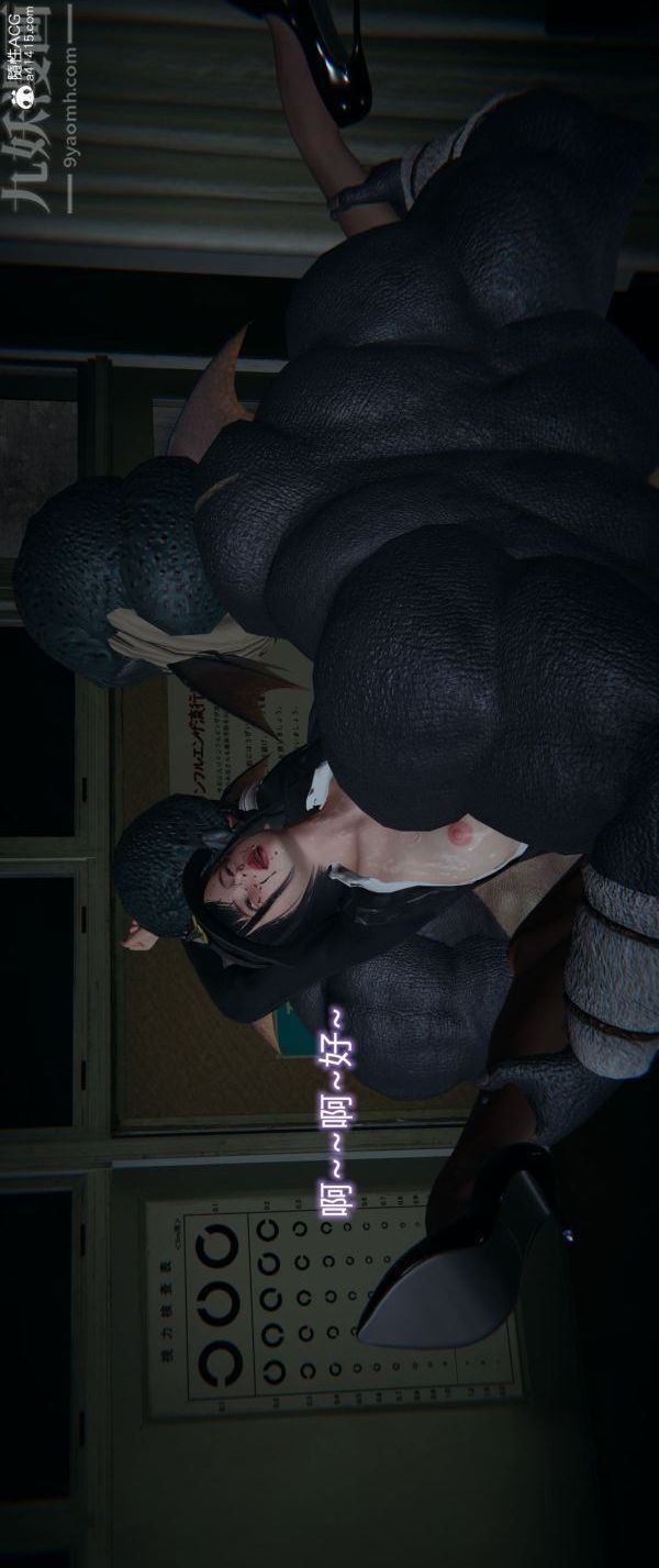 [3D]堕落蔷薇第1-3季+特别篇+番外番外05-生化魔窟