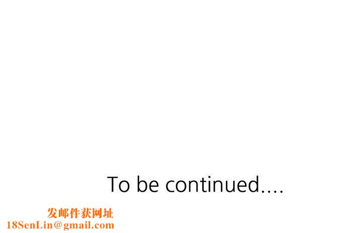 寄生姐妹第53话