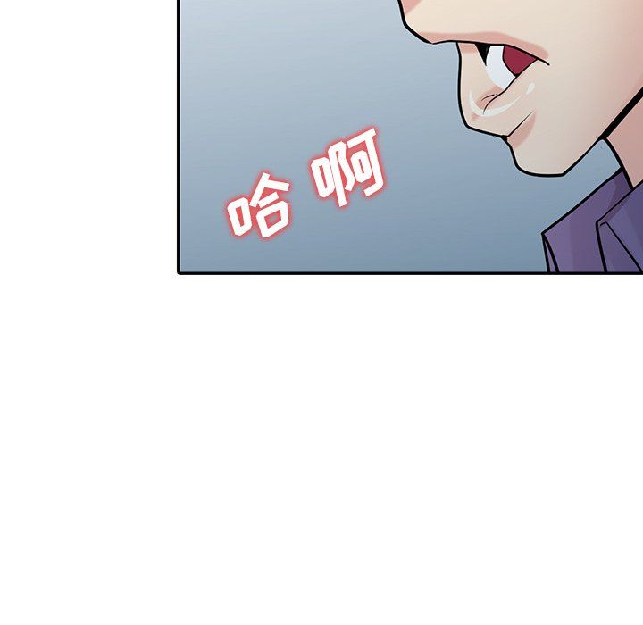 寄生姐妹第54话