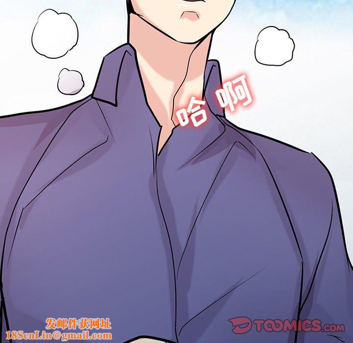 寄生姐妹第54话