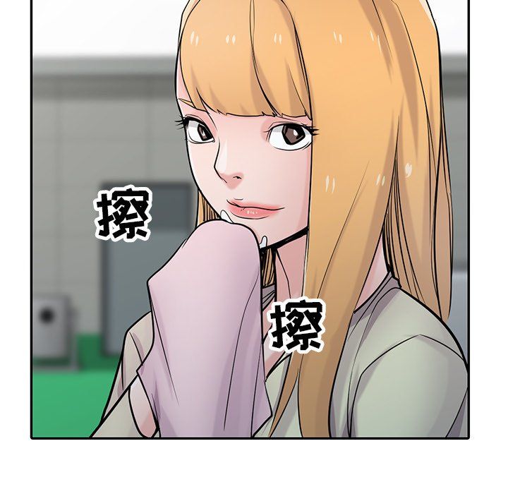 寄生姐妹第54话