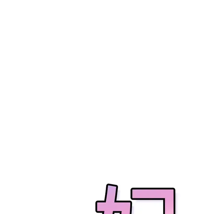 巧手妇产科第25话