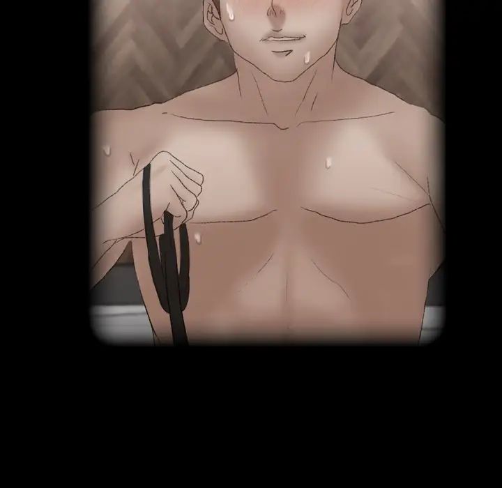 隐秘的邻居们第52话