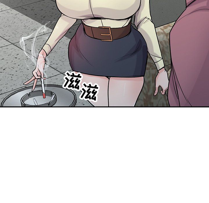 寄生姐妹第54话