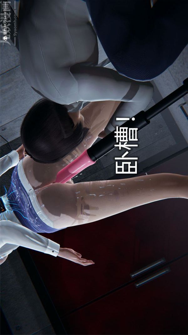 [3D]堕落蔷薇第1-3季+特别篇+番外特别篇02-警花的归宿