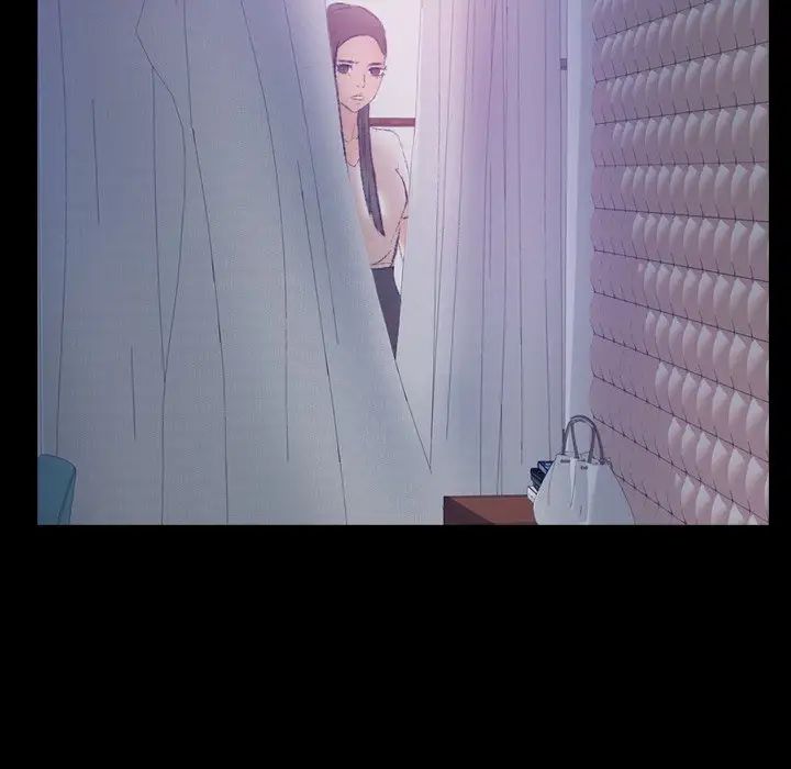 隐秘的邻居们第52话