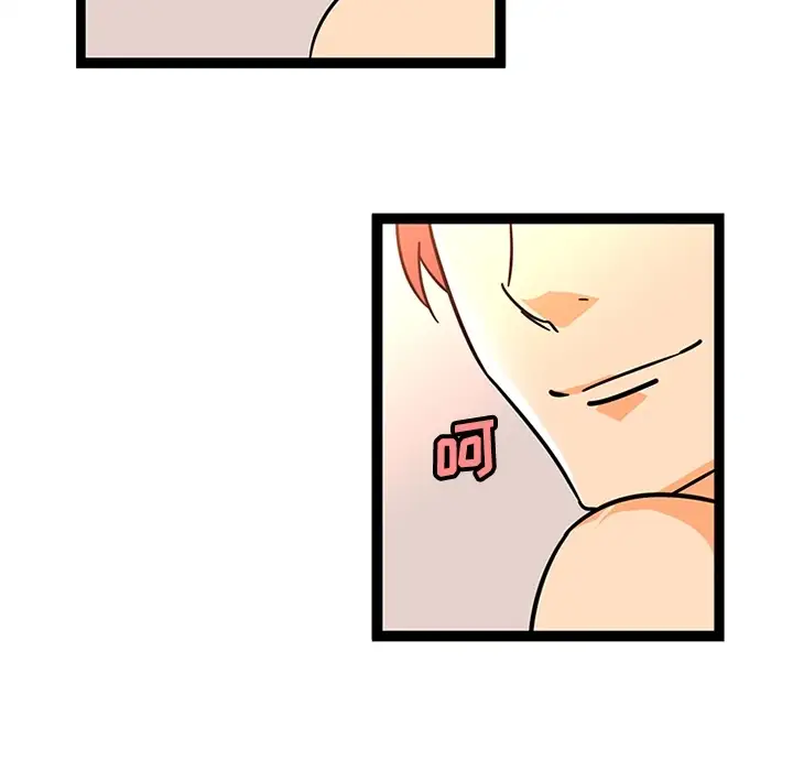 巧手妇产科第26话