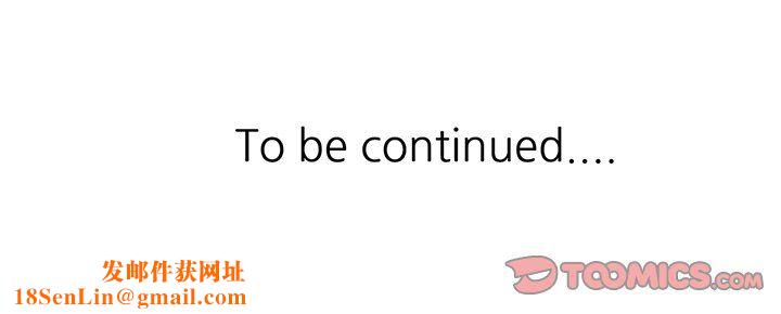 寄生姐妹第54话