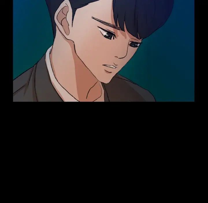 隐秘的邻居们第53话