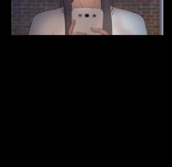 隐秘的邻居们第53话