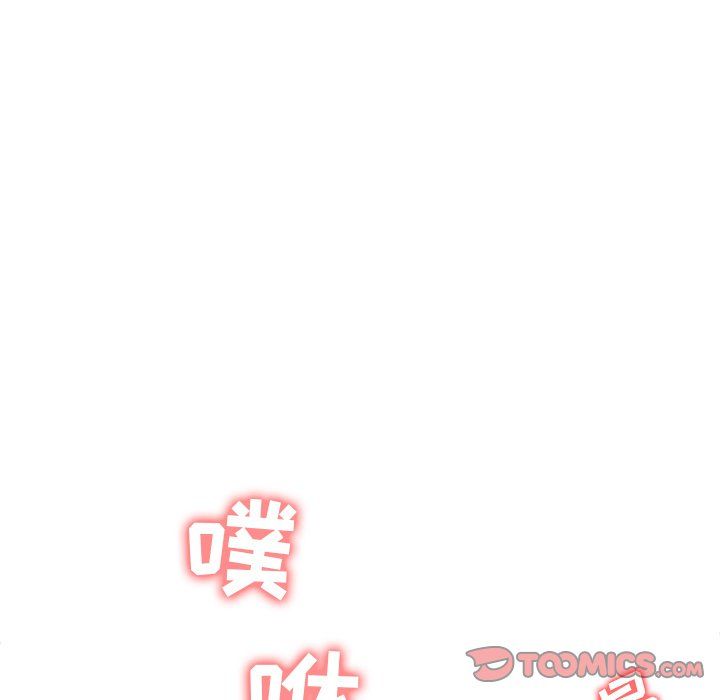 寄生姐妹第55话