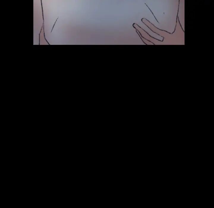 隐秘的邻居们第54话