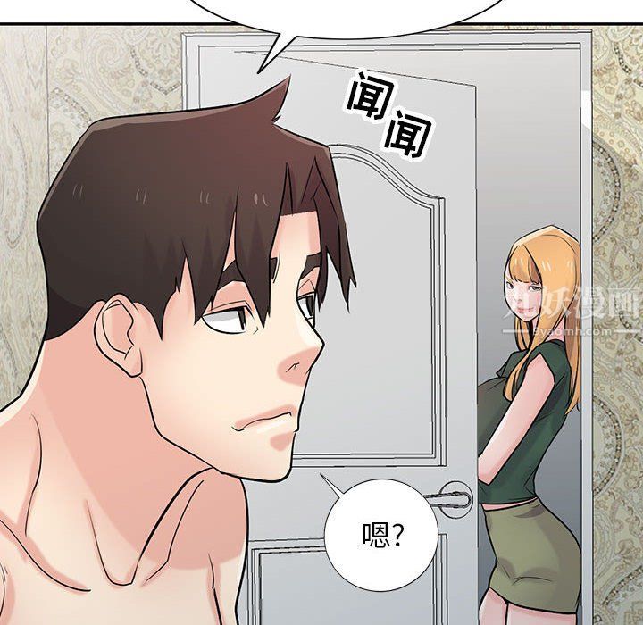 寄生姐妹第56话