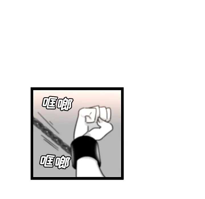 巧手妇产科第29话