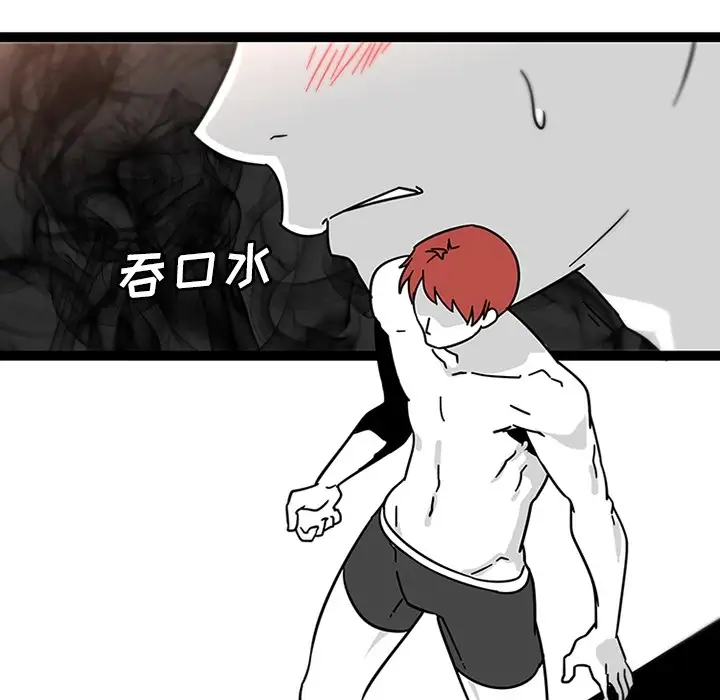 巧手妇产科第29话