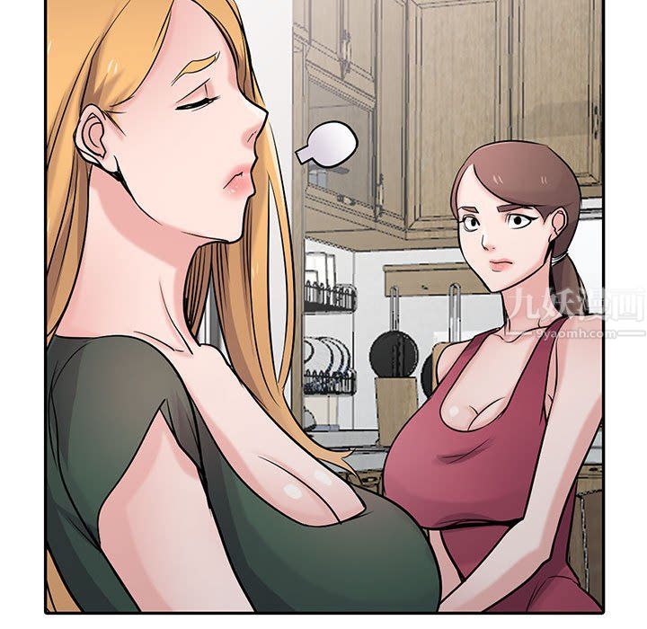 寄生姐妹第56话