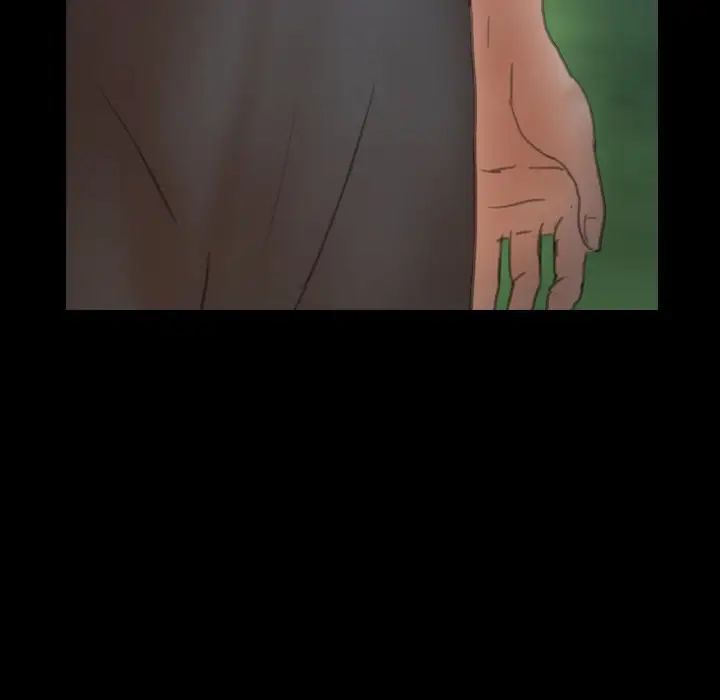 隐秘的邻居们第54话