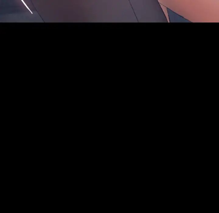 隐秘的邻居们第55话