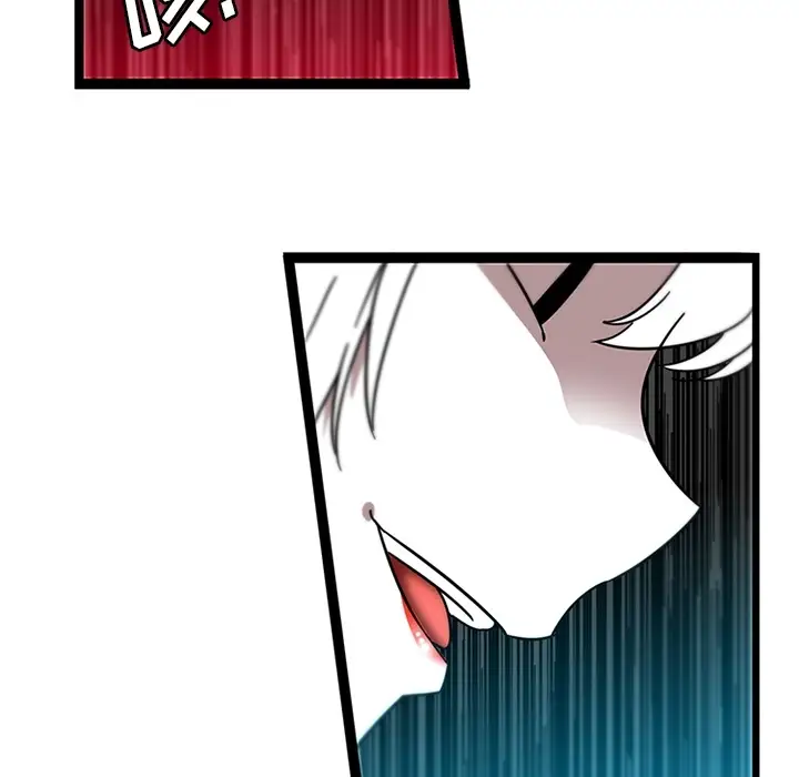 巧手妇产科第30话