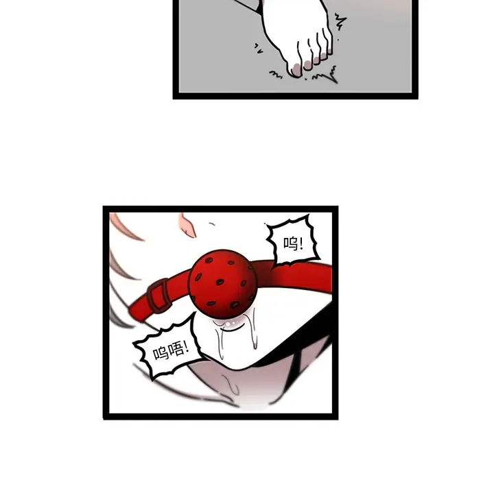 巧手妇产科第30话