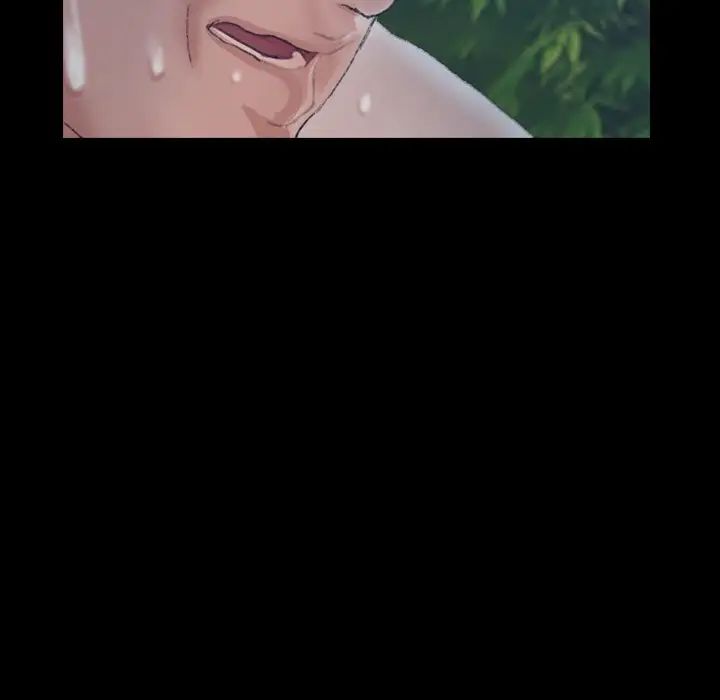 隐秘的邻居们第55话