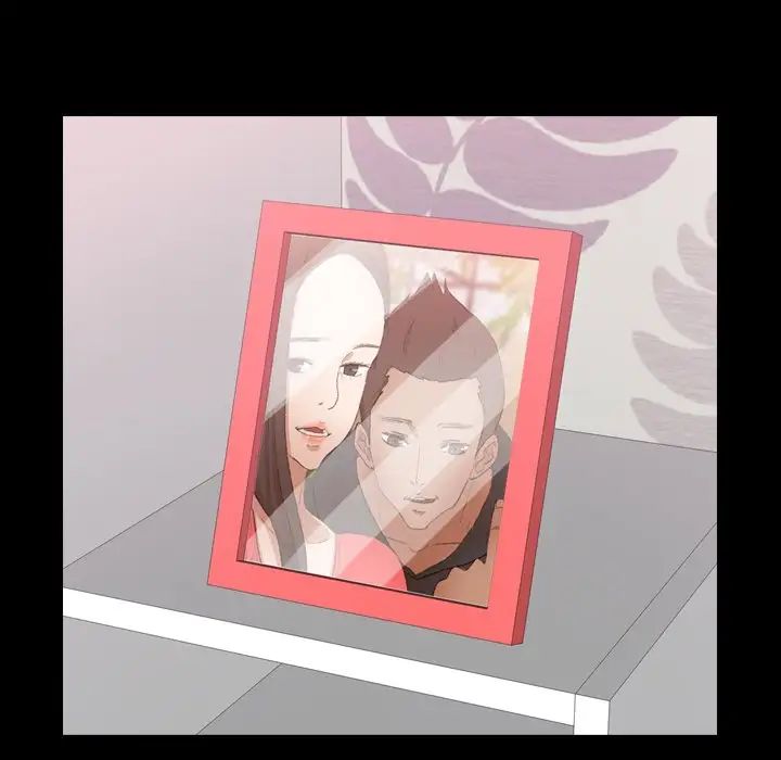 隐秘的邻居们第55话