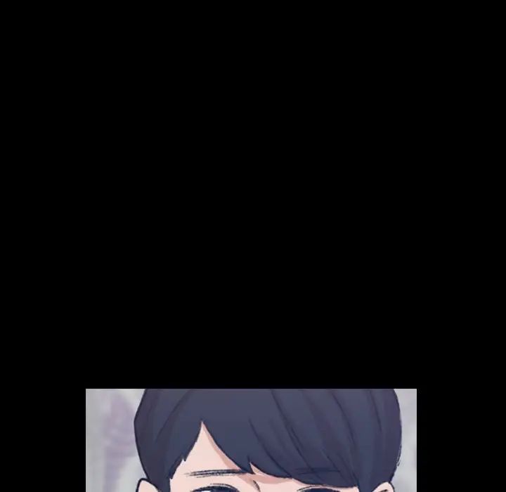 隐秘的邻居们第55话