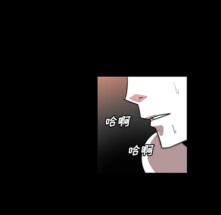 巧手妇产科第31话