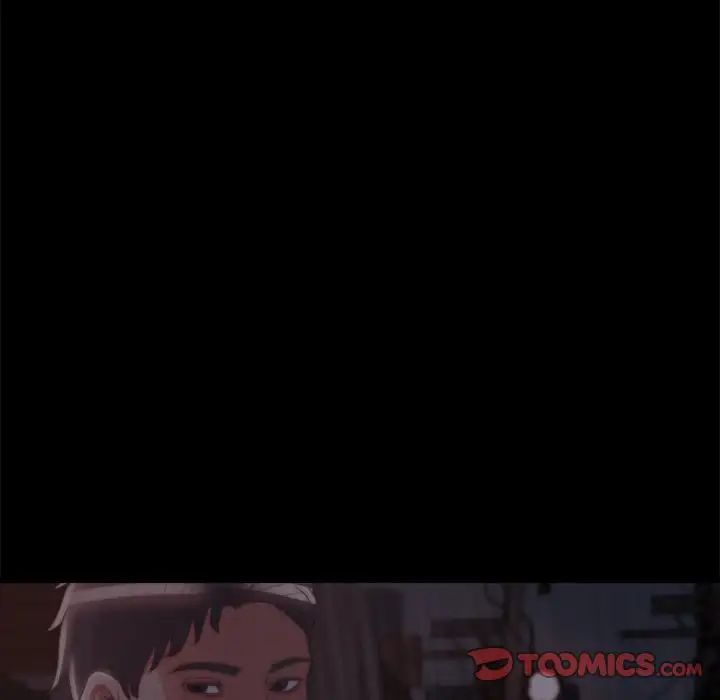 蜕变第30话-第一部完结