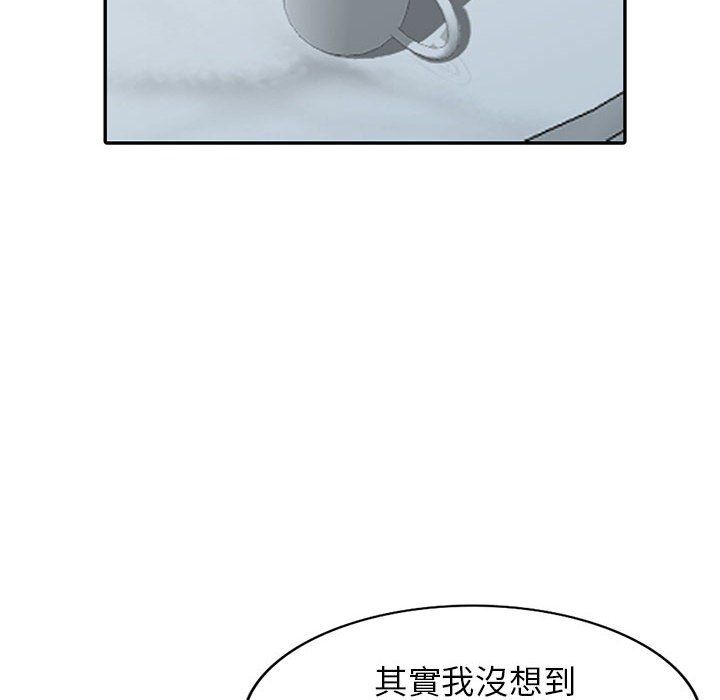 寄生姐妹第57话