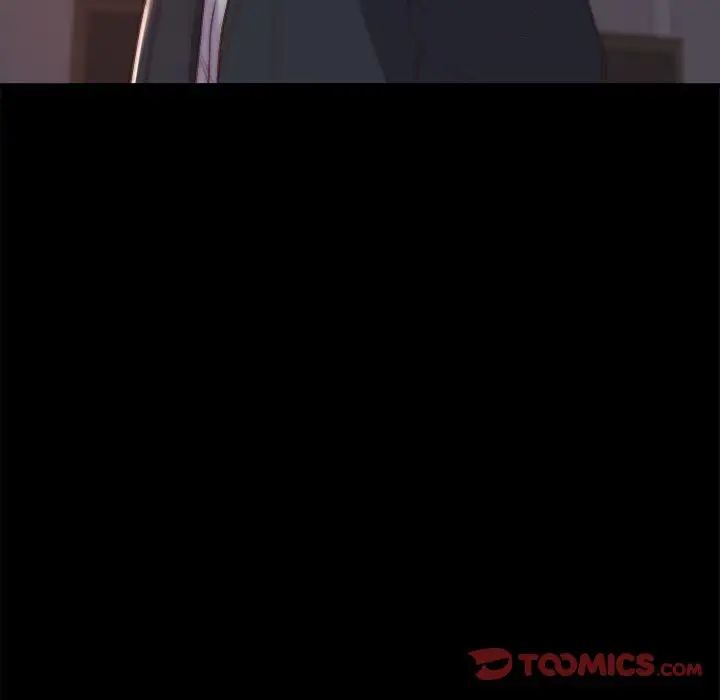 蜕变第30话-第一部完结