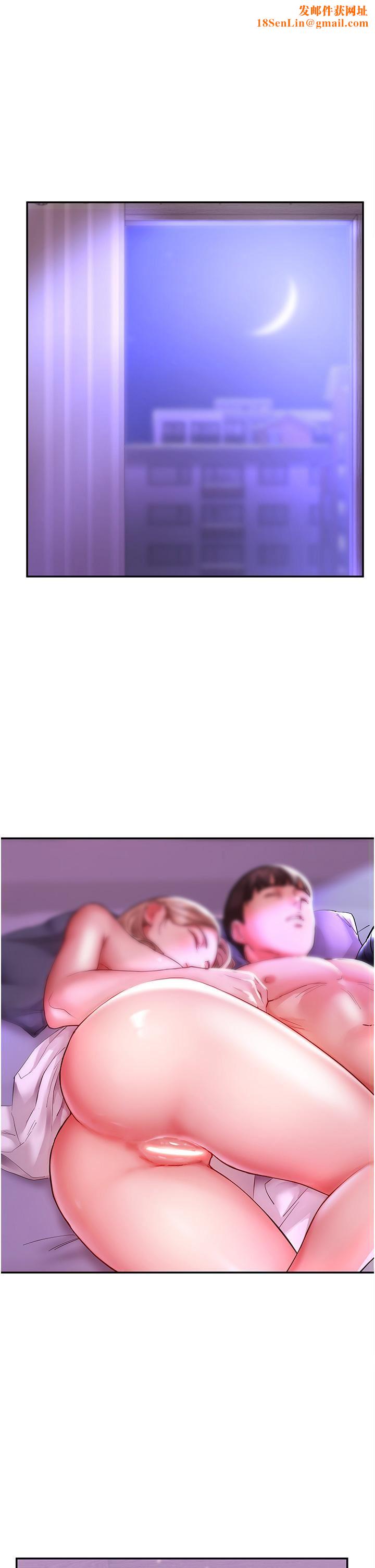 波涛汹涌的同居生活第1话-来势「汹汹」的未来室友们