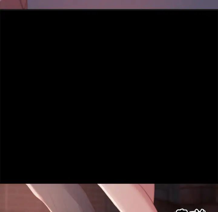 蜕变第30话-第一部完结