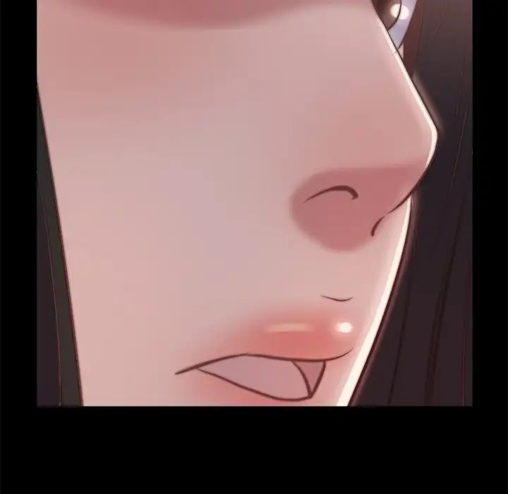 蜕变第30话-第一部完结