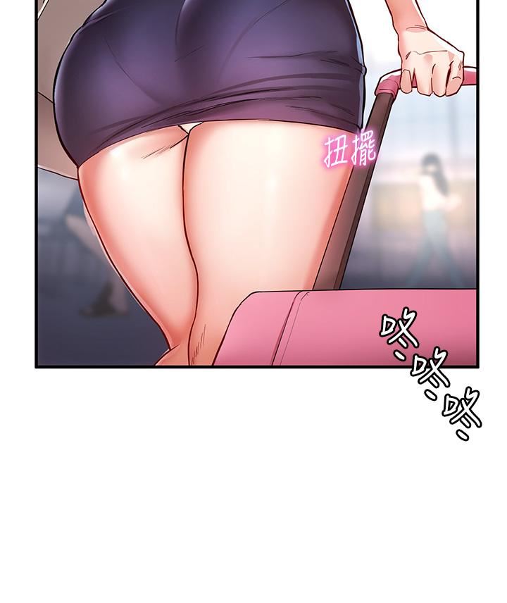 波涛汹涌的同居生活第1话-来势「汹汹」的未来室友们