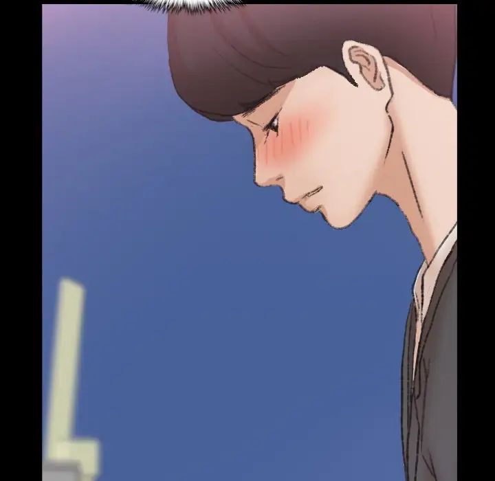 隐秘的邻居们第57话