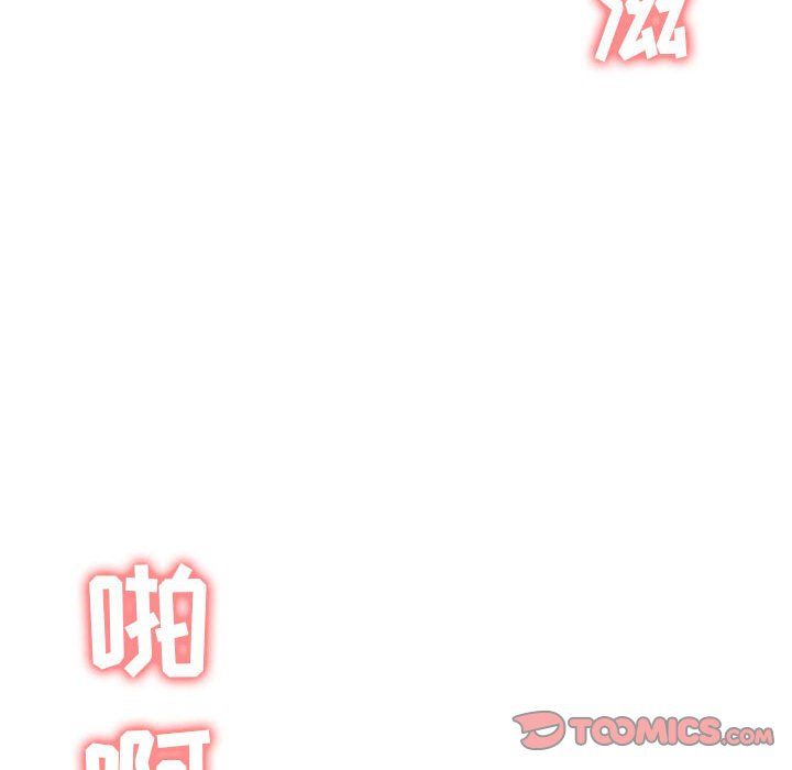 寄生姐妹第58话