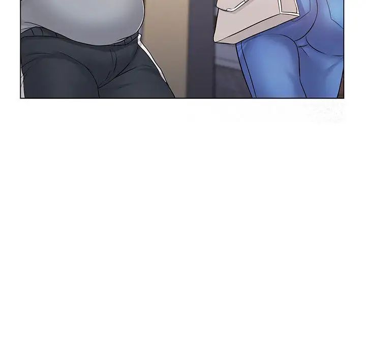 疯狂女教师第2话