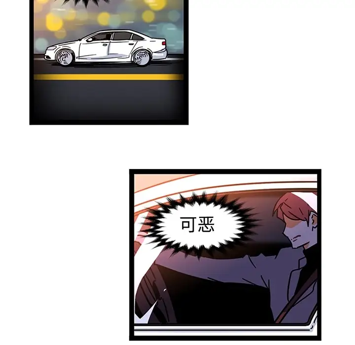 巧手妇产科第34话