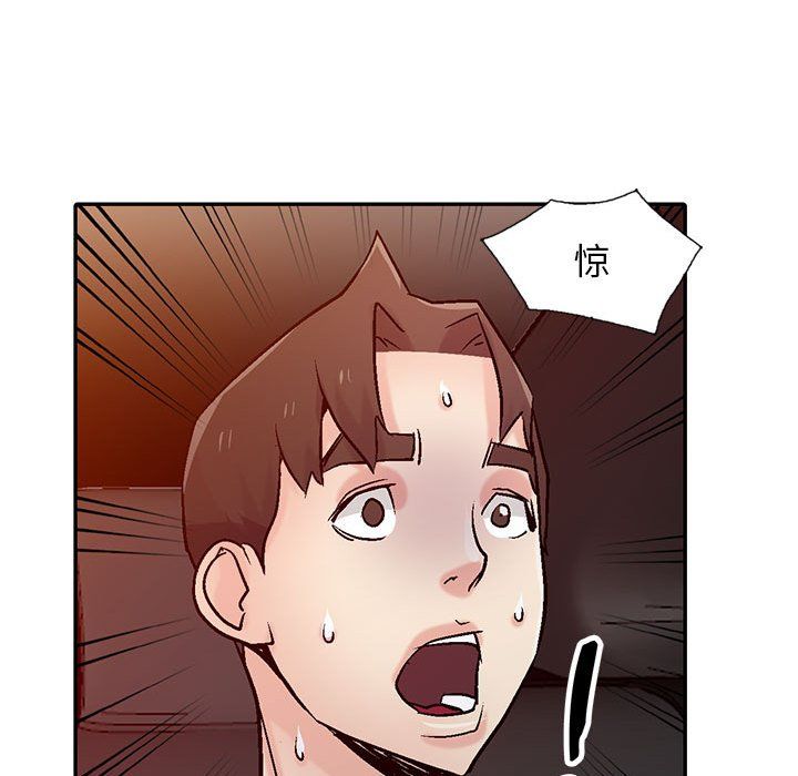 寄生姐妹第58话