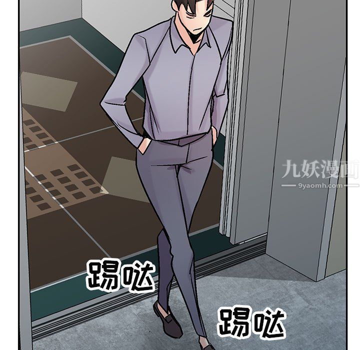 寄生姐妹第59话