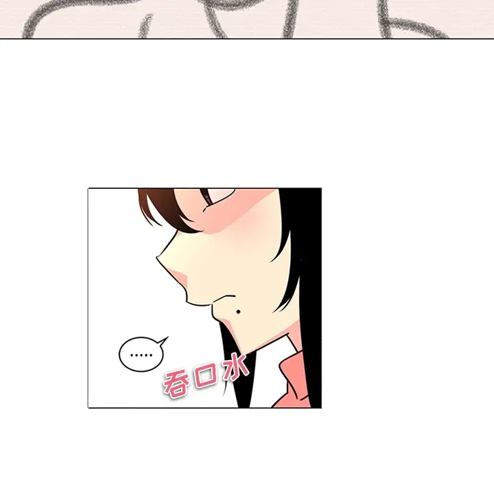 巧手妇产科第35话