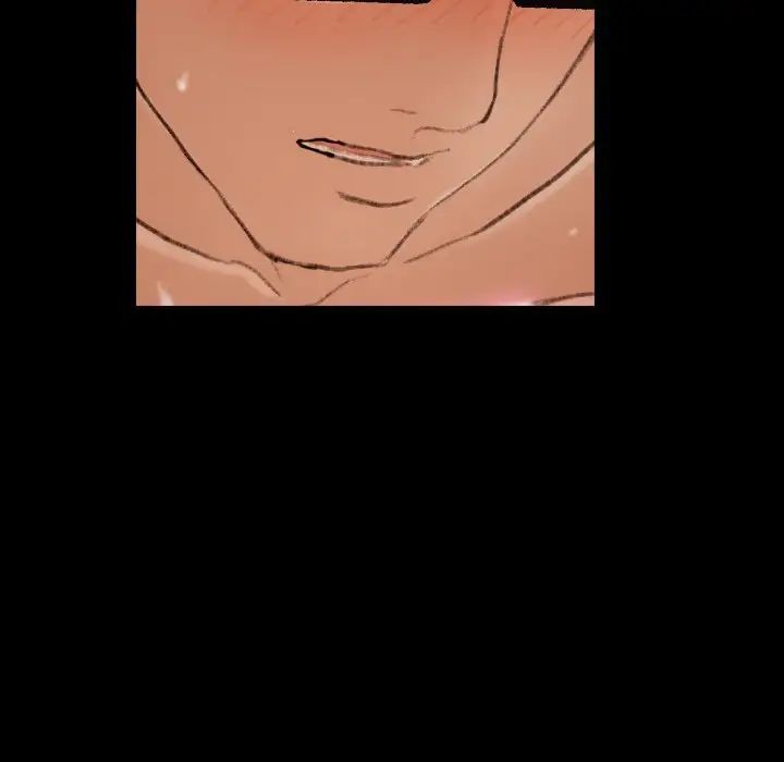 隐秘的邻居们第59话