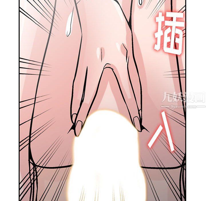 寄生姐妹第59话