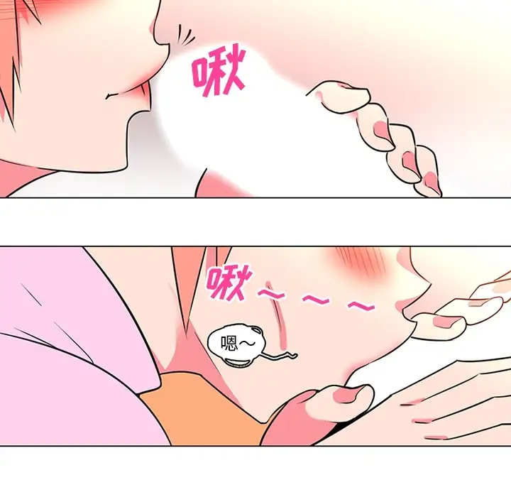 巧手妇产科第36话